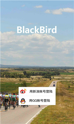 黑鸟单车的图册