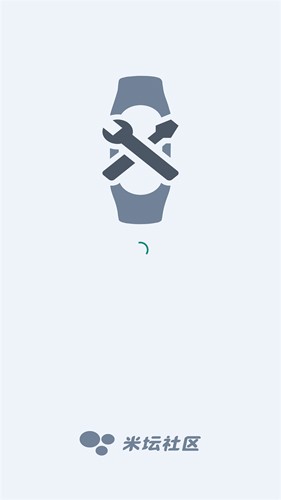 表盘自定义工具免费版的图册