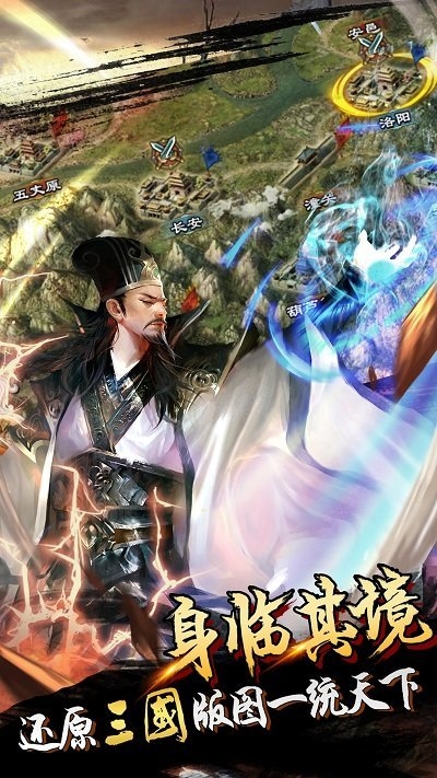 91君临天下登录端的图册