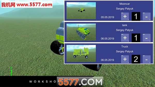 天才机械师手游的图册