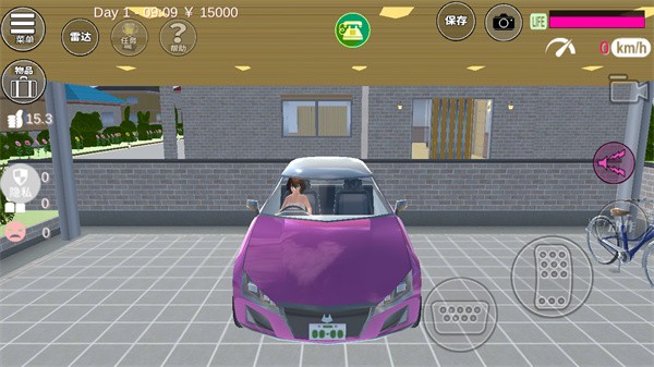 魔音少女免费版的图册