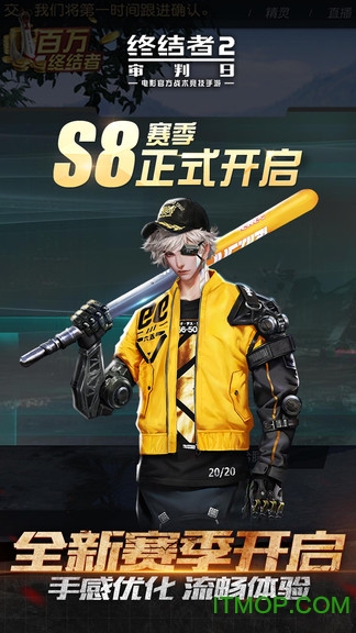 终结战场九游版的图册