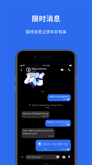 signal中文官网版的图册