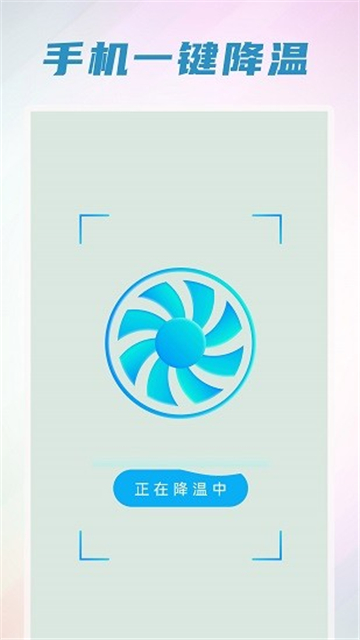 内存清理垃圾的图册