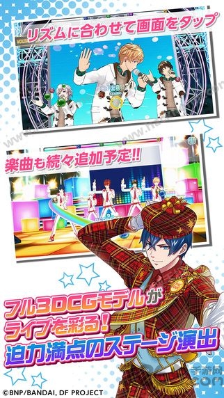 梦之祭手游国服中文版的图册