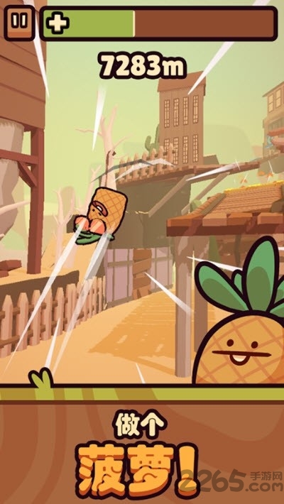 水果大炮游戏的图册