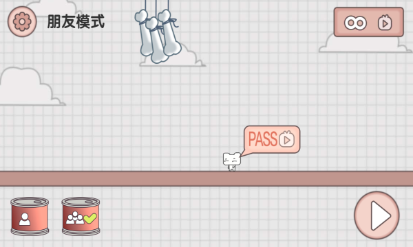 友尽派对手机版的图册