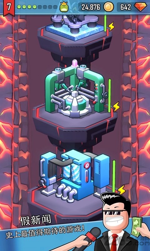 怪物山谷游戏的图册