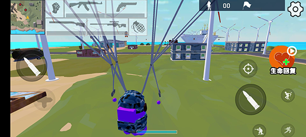 欢趣派对的图册