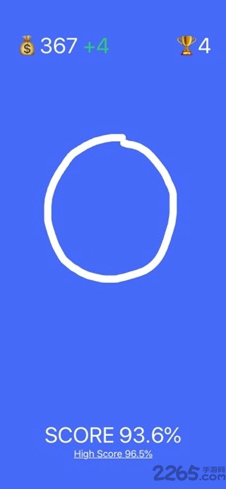 华为能画多圆免费版的图册