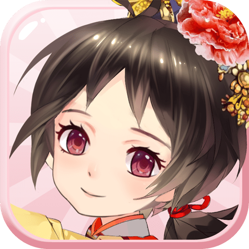 7659甜心格格手游