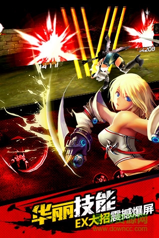 疾风之刃手机版的图册