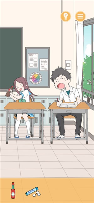 调皮女孩的图册