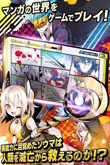 深渊部落中文破解版的图册