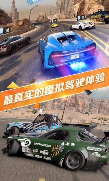 真实停车场模拟中文版的图册