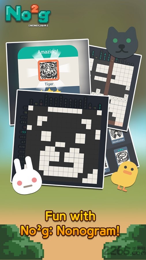 以数绘画去广告汉化破解版的图册