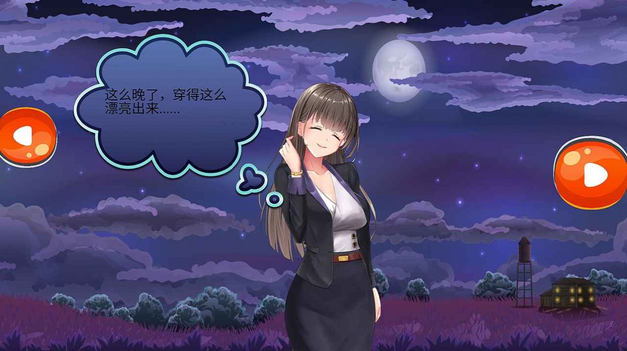 梦幻邪恶小镇的图册