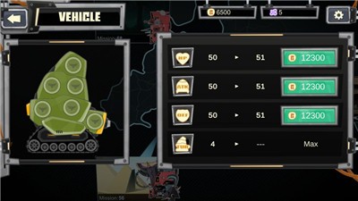 罗汉坦克的图册