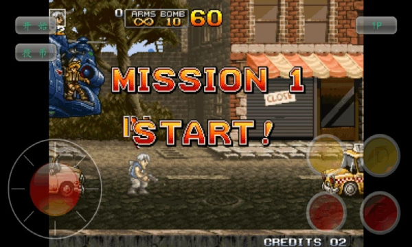 合金弹头4的图册