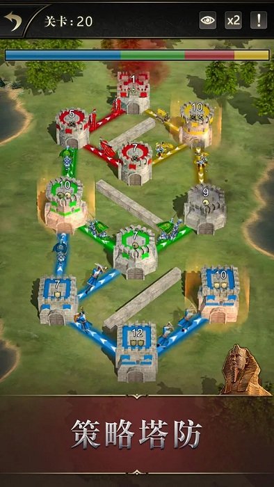 统治与文明内购破解版的图册