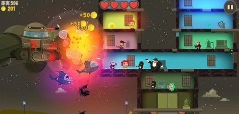 走开外星人的图册