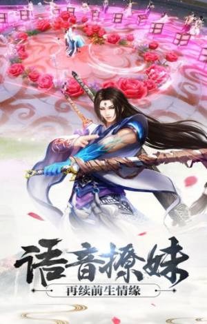 玄幽创世录的图册