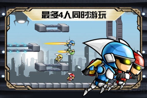 反重力双英手机版的图册