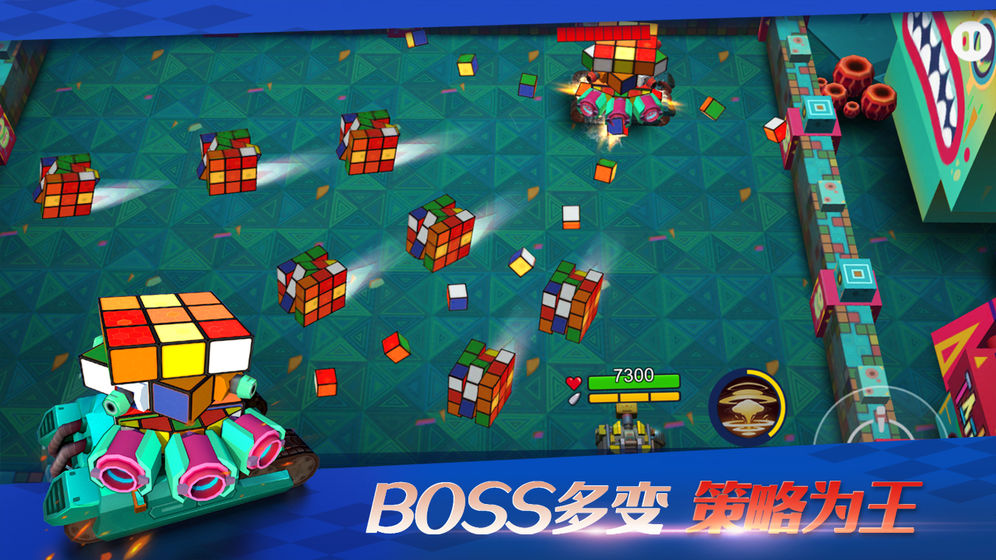 坦克无敌手游的图册