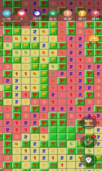 扫雷作战游戏的图册