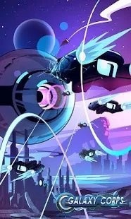 银河军团星球大战的图册