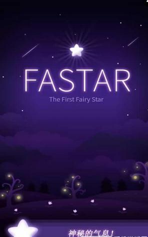 梦幻扫描内购破解版的图册