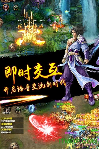 怒火战神内购破解版的图册