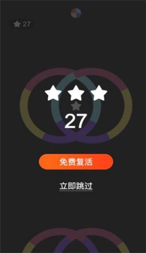 开心球球颜色跳跃的图册