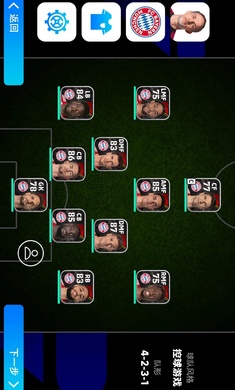 实况足球2024的图册