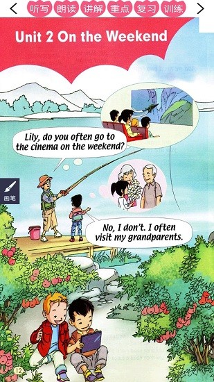 新起点小学英语四年级上册电子课本的图册