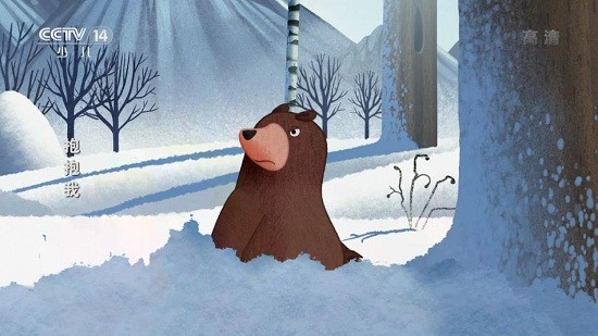 miTV电视直播软件的图册