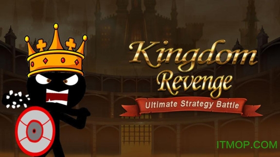 王国复仇火柴人战斗破解版的图册