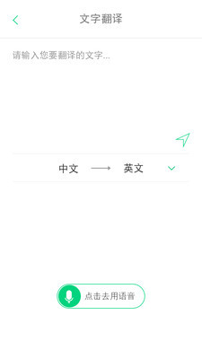 随译的图册