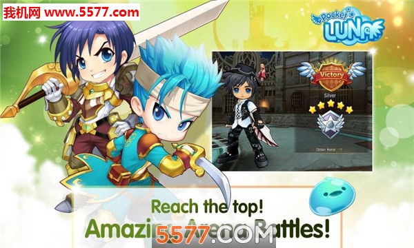 PocketLuna安卓版的图册