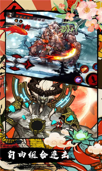 九黎最新版的图册