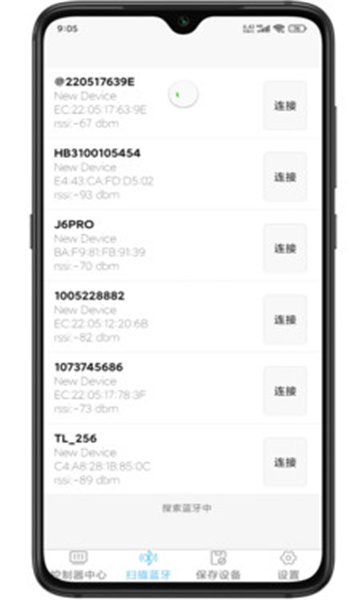 AIGENSET官方版的图册
