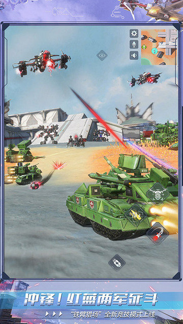 重装上阵999999钻999999金币的图册