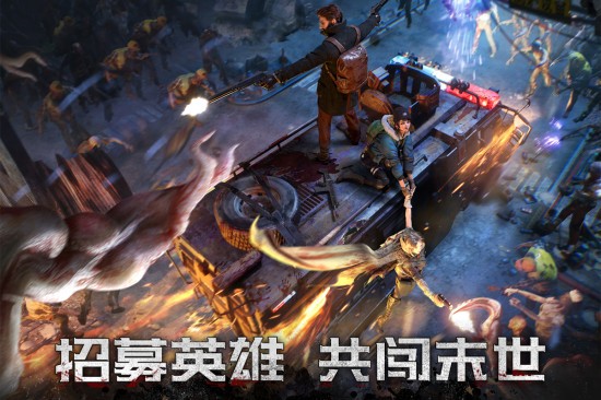 黎明再现最新版的图册