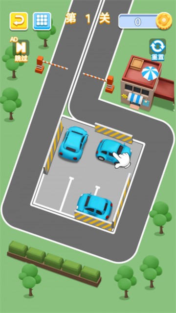 涂色大挑战的图册