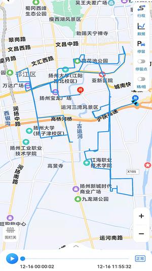 gps51手机查车的图册