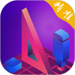 工程测量软件手机版(多功能测量工具)