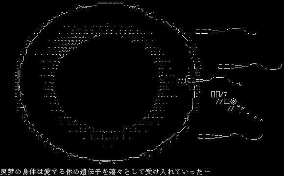 era手机模拟器app的图册