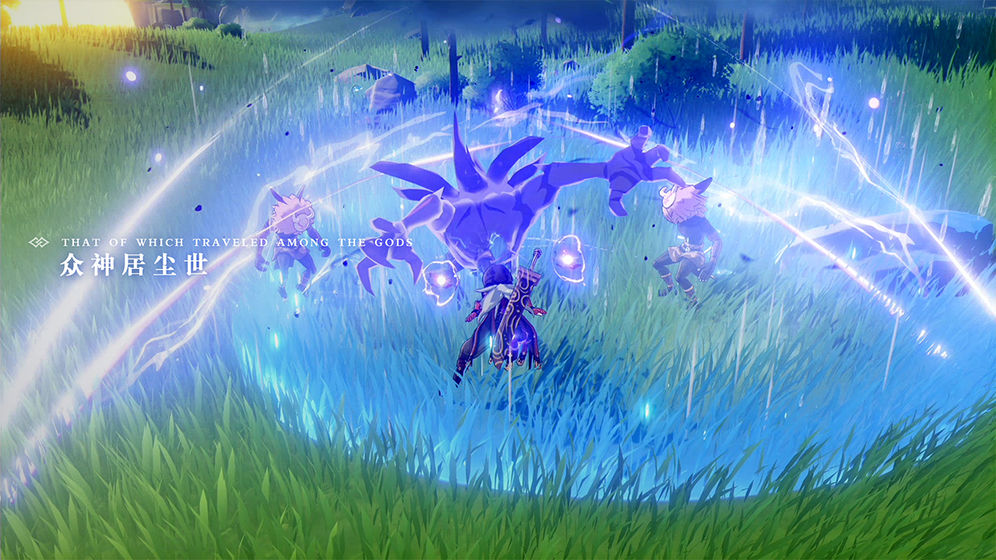 原神2.4海灯节的图册