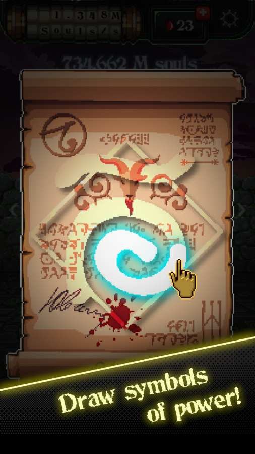 疯狂之主的图册