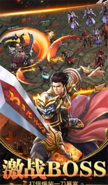 至尊冰雪的图册